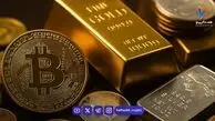 بیت کوین و طلا عقب نشستند