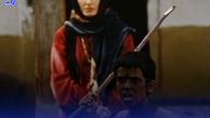 ۱۰ تا از بهترین فیلم‌های سینمای ایران