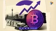  ۳۰ نهاد مالی ۷۵ میلیون دلار در صندوق‌های هایپرلیکوئید سرمایه‌گذاری کردند 