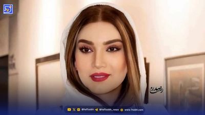 معیارهای عجیب روشنک گرامی برای ازدواج!