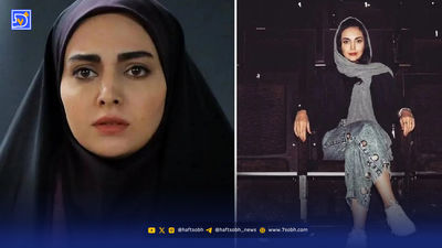 سفر در زمان | کودکی طناز عشق ابدی؛ 20 سال پیش