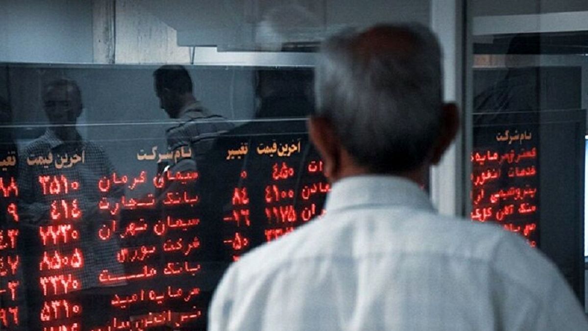 افرایش ارزش سهام عدالت 