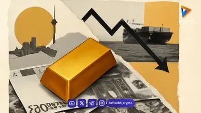 زنگ خطر جنگ در منطقه