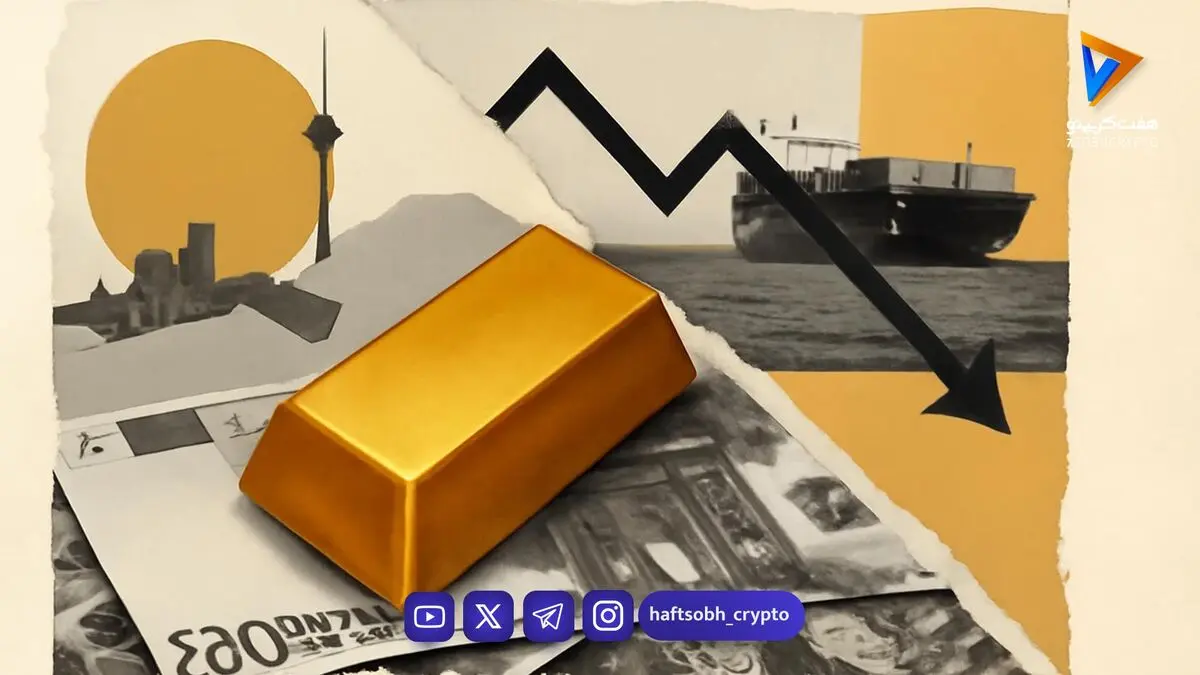  افت سهام اروپا زیر سایه تهدید خاورمیانه و افزایش بهره 