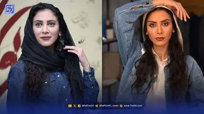 قاب | مونا فرجاد و یک پیام رمزآلود در اینستاگرام