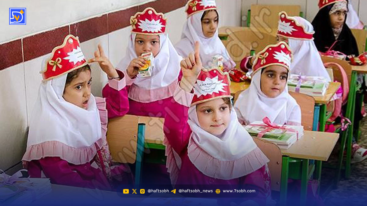آغاز «جشن شکوفه‌ها» و سال تحصیلی کلاس اولی‌ها