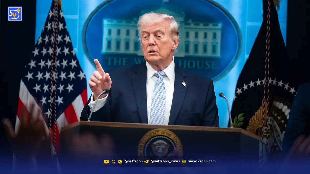 اعتراف ترامپ به استیضاح