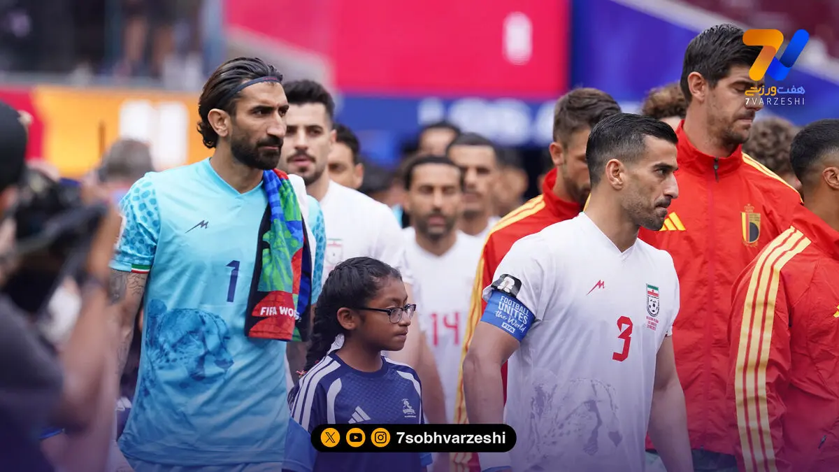 بلژیک؛ آخرین بازی حاج صفی با پیراهن تیم ملی/ احسان به جواد نکونام نرسید!