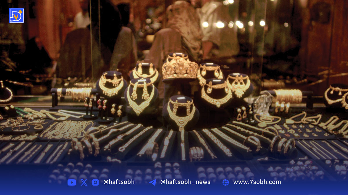 افزایش قیمت طلا یا زنگ خطر بحران؟