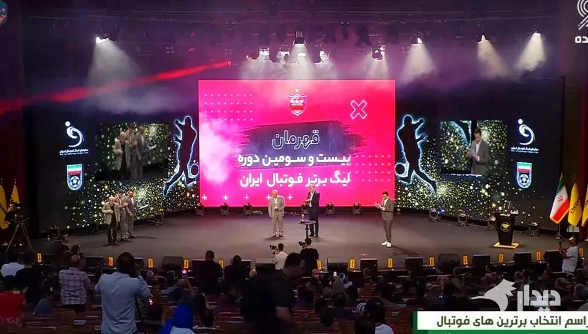ترین‌های فوتبال ایران انتخاب شدند؛ از حسینی تا رامین