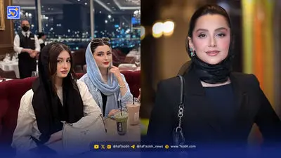 سارا و نیکای پایتخت با استایل خاص و پاییزی و کاپشن جین ست+ عکس