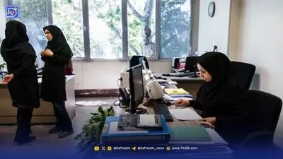 خبر بد برای کارمندان/تعدیل ۱۵درصدی نیروی انسانی دستگاه‌های اجرایی