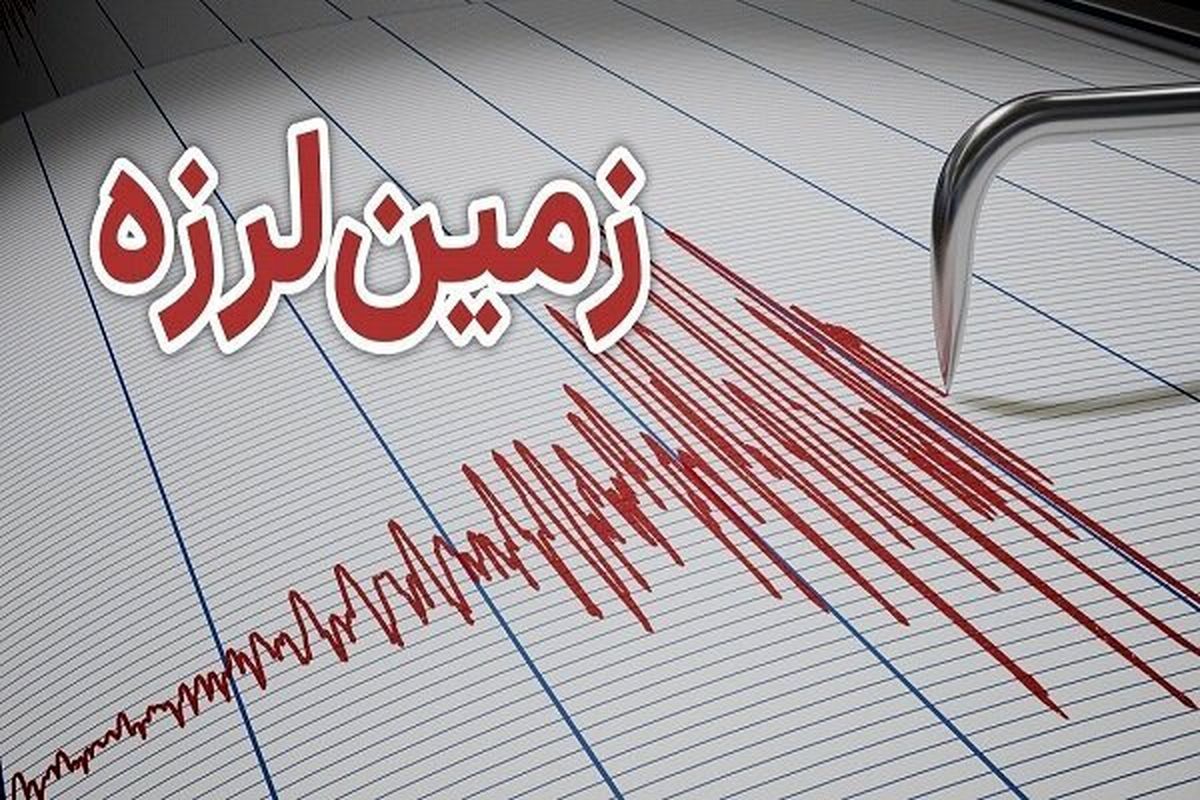 زمین‌لرزه‌ای به بزرگی ۳.۷ ریشتر گرمه را لرزاند