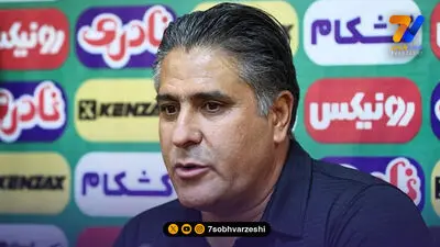 فوری؛ فدراسیون فوتبال از یاشار سلطانی شکایت کرد
