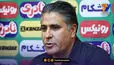 سرمربی مس در آستانه برکناری؟