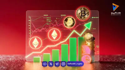 ارتقای بزرگ سولانا در ۲۰۲۶؛ افزایش سرعت و کاهش هزینه برای رقابت با اتریوم