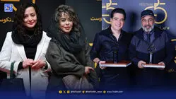 عصر سینما | اختتامیه جشنواره 25 با حضور هنرمندان