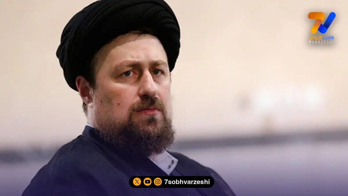 پیام تبریک سید حسن خمینی برای قهرمانی تیم ملی کشتی فرنگی ایران