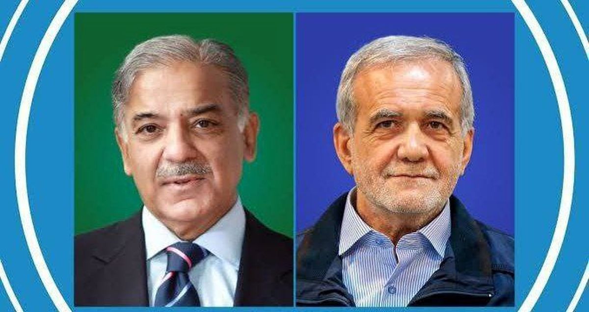 گفتوگوی تلفنی نخست وزیر پاکستان با پزشکیان