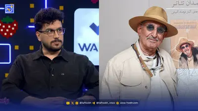 فرهاد آئیش: مثه نوجوون 16 ساله عاشق مائده ام.... من و مائده بیشتر شبیه دوستیم تا زن و شوهر...