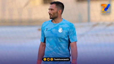 استقلال با ذوب آهن اصفهان همگروه شد