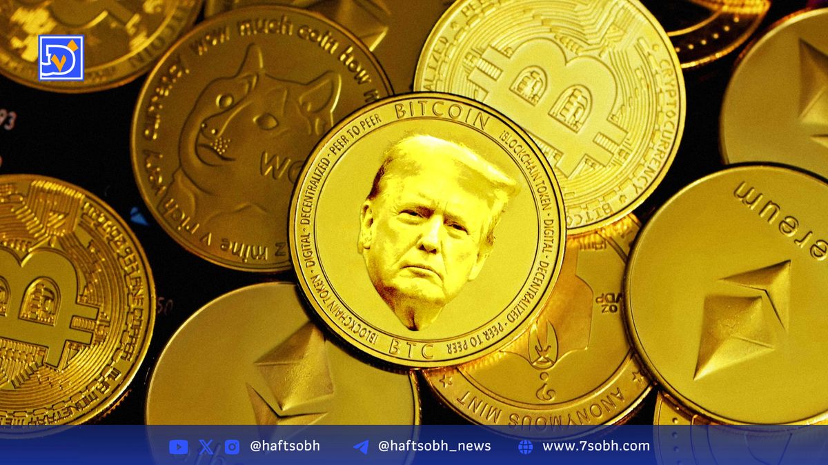 ورود رسمی ETFها به عرصه میم کوینها؛ ETF میمکوین ترامپ در راه است؟