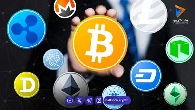  قیمت آلت کوین ها امروز ۲۸ شهریور ۱۴۰۵ 