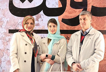 مهسا طهماسبی,بیوگرافی مهسا طهماسبی,عکس های مهسا طهماسبی