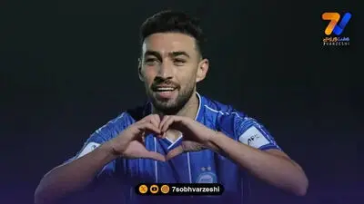 استقلال وارد لیگ‌های بیلیاردی شد