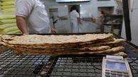 نان سنگک چند؟ جزئیات حقوق ۵ میلیونی کارگران نانوایی