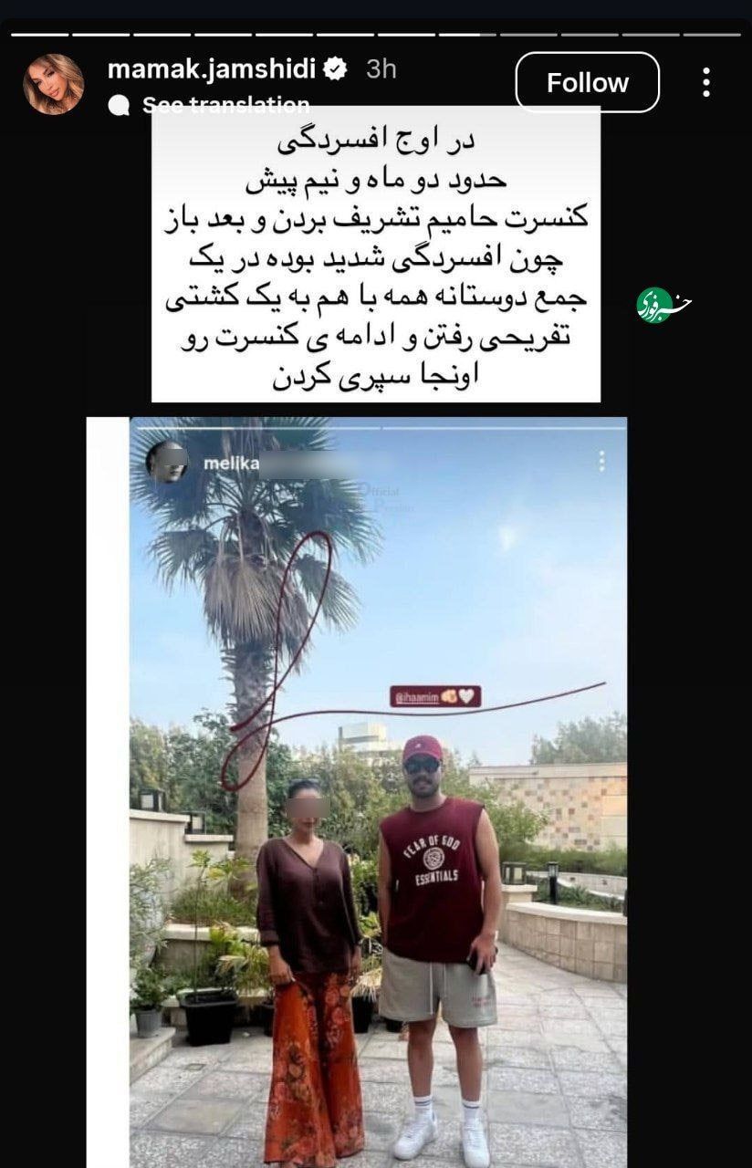 IMG_20251104_152041_942