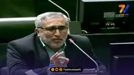 انتقاد تند نماینده مجلس از وضعیت ورزشگاه آزادی