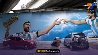 مرگ جنجالی مارادونا؛ پزشک قانونی از علائم هشداردهنده پرده برداشت