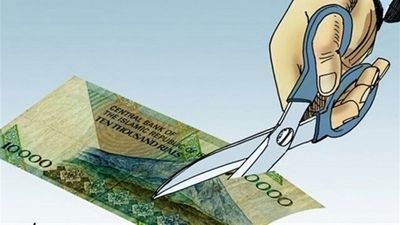 با حذف تومان، منتظر اسکناس‌های جدید باشیم؟