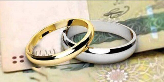 تایید رسمی افزایش وام ازدواج به مبلغ ۳۵۰ میلیون تومان