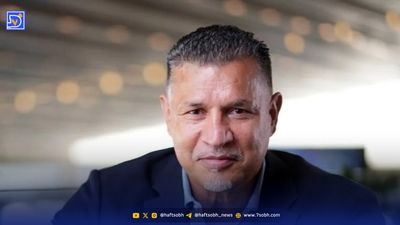 مانکن‌های فرانسوی در تخت جمشید، پیاده‌روی دانشجویان تهران ۴۸، علی دایی و خادم در هیروشیما ۷۳