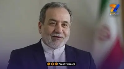 علیرضا بیرانوند در چارچوب دروازه تیم منتخب جام جهانی!