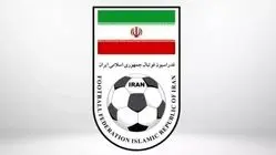 آمریکا به کاروان فوتبال ایران ویزا نداد!