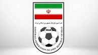 آمریکا به کاروان فوتبال ایران ویزا نداد!