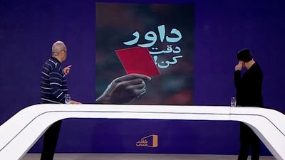 واکنش وحید شمسایی به انتشار عکس فغانی در کنار ترامپ