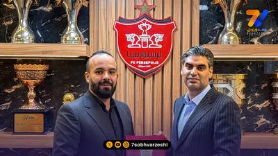 مراسم معارفه سارا قمی و پاسخ به غیر قانونی بودن سرمربیگری نیلوفر اردلان در پرسپولیس