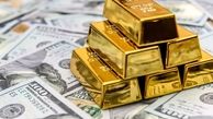 قیمت دلار، طلا و سکه عصر امروز چهارشنبه ۲۵ تیر ۱۴۰۴