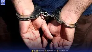 دستگیری اراذل فراری توسط پلیس امنیت عمومی فراجا