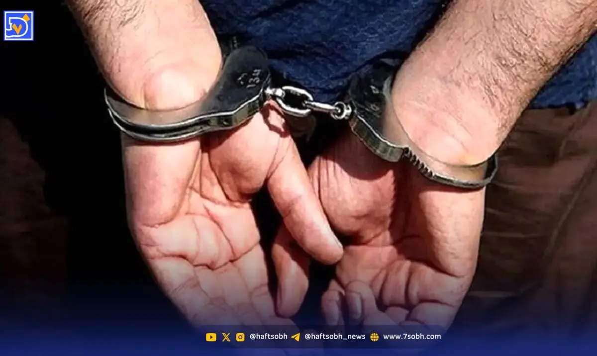 دستگیری اراذل فراری توسط پلیس امنیت عمومی فراجا