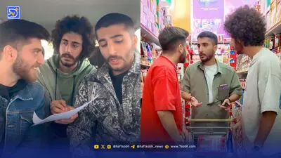 دوربین مخفی طنز اینستا جن سرگردان در قبرستان؛ مردم همه ترسیدند!