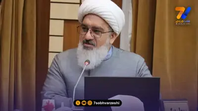 خداداد عزیزی 4 ماه محروم شد، امید عالیشاه چهار جلسه