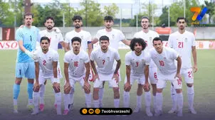 عملیات مدال فوتبال در ناگویا؛ گام سوم، عبور از نیمه شمالی کره!