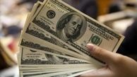 ثروتمندترین کشورها از نظر سرانه درآمد + عکس