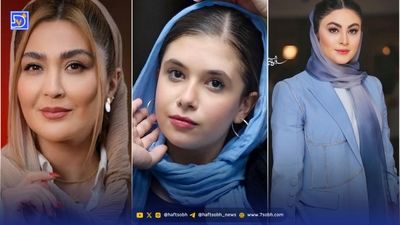 نگاه روز| آزاده صمدی، ویدا جوان، سمیرا حسینی