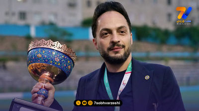 انتخاب عجیب سرمربی تیم ملی نوجوانان؛ ارمغان تارقلی! 